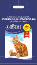 Пакет для кормов и гигиенических наполнителей для домашних животных